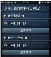 ��������������Ƶ��Ƶ���첥�����ص����ⱻ��2.6��Ԫ CEO�ֻ����˽���...